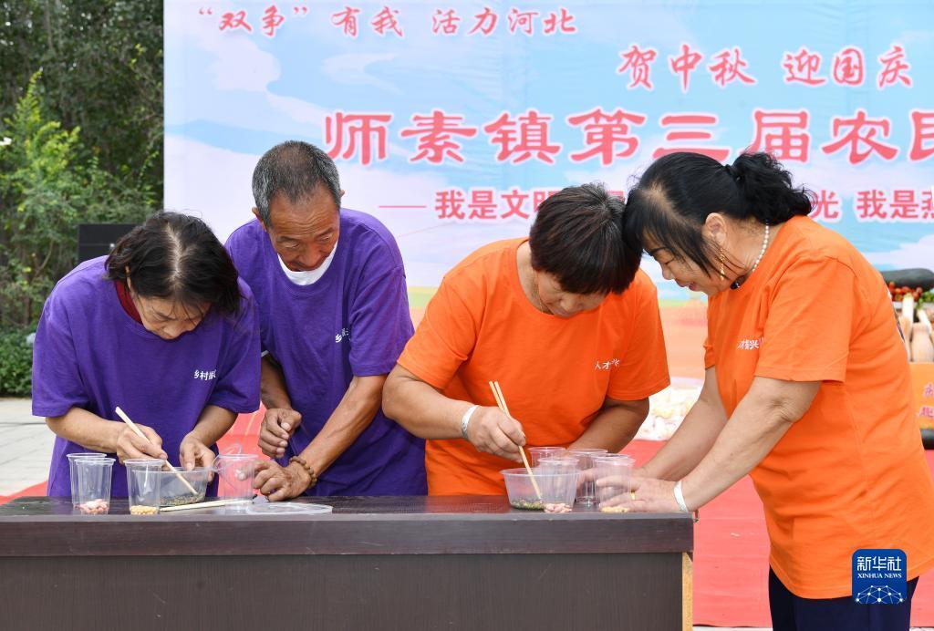 沙巴克下载